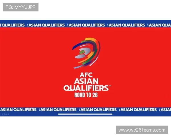 2026世界杯亚洲区预选赛18强积分榜详细数据及排名变化全景解读 2026世界杯亚洲区预选赛18强积分榜详细数据及排名变化全景解读