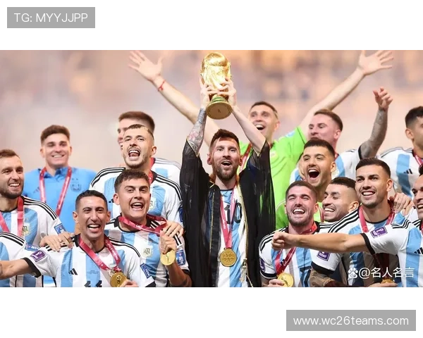 2026世界杯赔率最新分析与预测全面解读