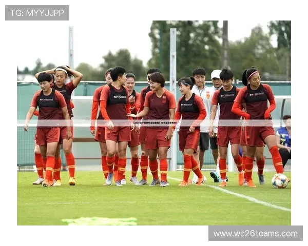 世界杯预选赛规则详解：比赛流程与资格标准全面解析