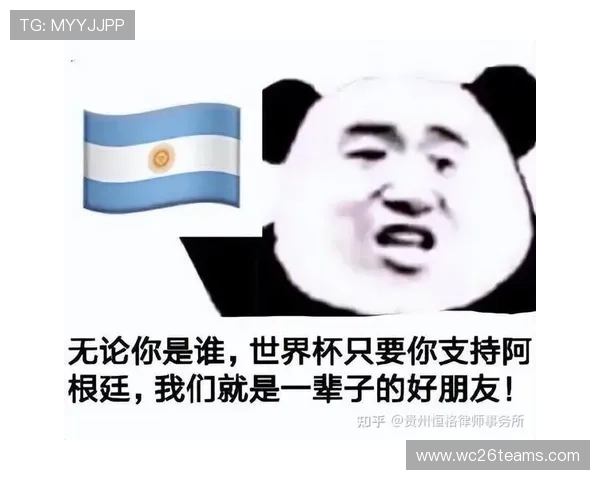 世界杯下单指南,帮助你避开购票陷阱实现顺利购票体验 世界杯下单指南,帮助你避开购票陷阱实现顺利购票体验