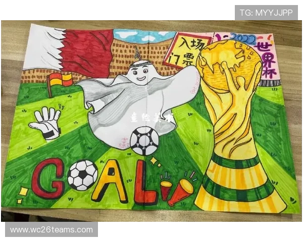 下一届世界杯门票购买指南,如何快速获取心仪比赛的入场券 下一届世界杯门票购买指南,如何快速获取心仪比赛的入场券