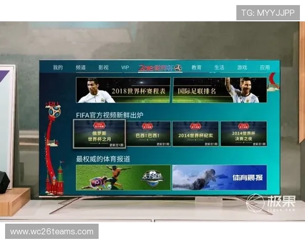 世界杯数据网站的优势与使用技巧，助你全面掌握比赛背后的数据秘密