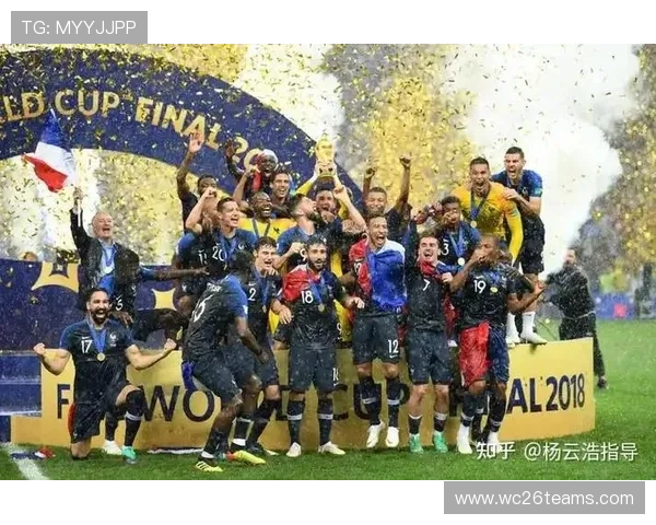 从历史角度解析世界杯历届冠军与亚军的变化趋势与球队实力演变