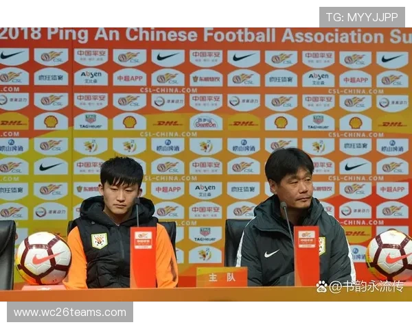 中国举办世界杯的可能性分析与未来举办时间的预测