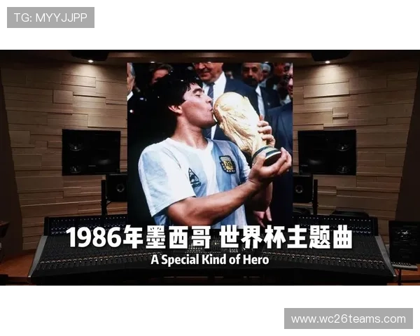 墨西哥在世界杯上的历史成绩、重要比赛及关键球员介绍