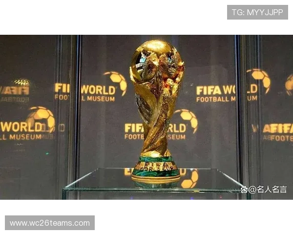 如何通过CCTV观看2026年世界杯抽签仪式，掌握赛事最新动态与精彩瞬间