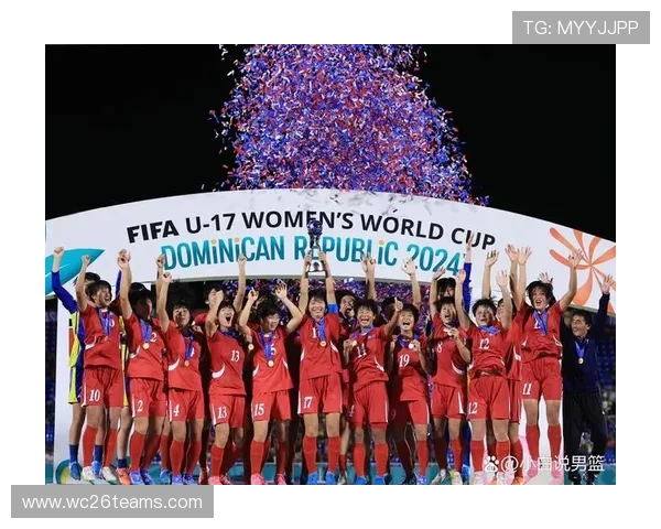 女足世界杯冠军一览表全解析，涵盖各届比赛冠军球队的详细信息与历史背景