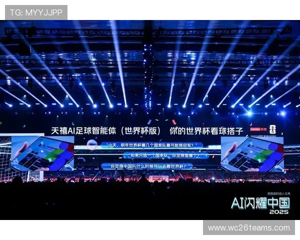 下载看球吧app一手掌握足球比赛数据分析，提升你的足球知识和观赛体验