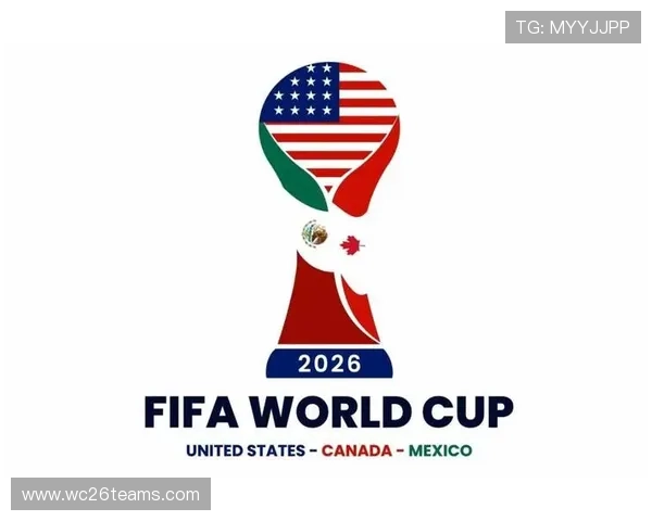 2026年美加墨世界杯48强产生对各大足球强国影响的深度探讨