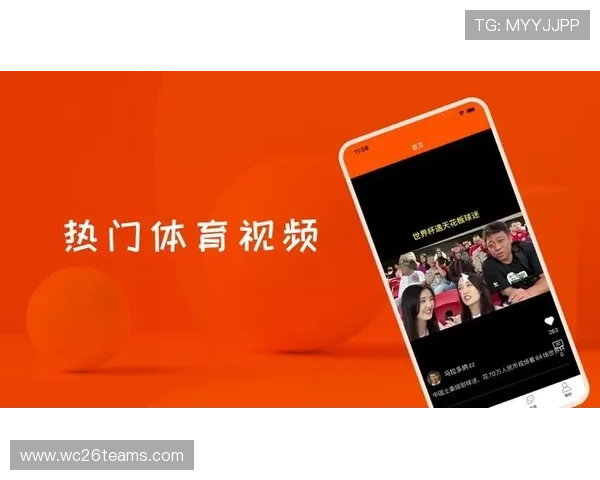 专业推荐看球免费比较好的网站，涵盖足球、篮球等多项体育赛事直播平台
