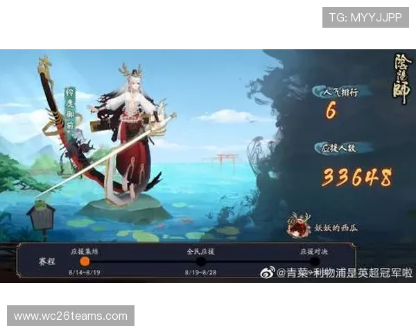 九州体育足球登录入口官方最新版本推荐确保账号安全与顺畅体验 九州体育足球登录入口官方最新版本推荐确保账号安全与顺畅体验