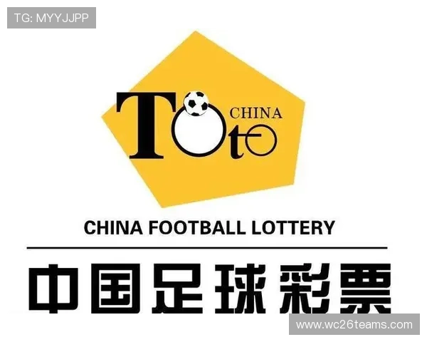 中国足球彩票官方网站手机端登录与购彩操作流程全方位指导 中国足球彩票官方网站手机端登录与购彩操作流程全方位指导