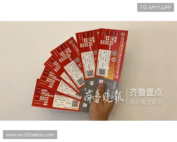 中超球票哪里买最快速,快速购票通道和现场购票指南 中超球票哪里买最快速,快速购票通道和现场购票指南