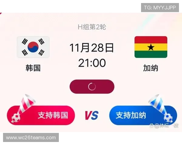 世界杯乌拉圭西班牙比赛电视转播时间安排及各大平台观看攻略详解