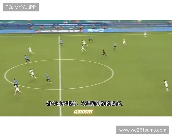 乌拉圭与西班牙在世界杯中的战术对决详细打法策略分析 乌拉圭与西班牙在世界杯中的战术对决详细打法策略分析