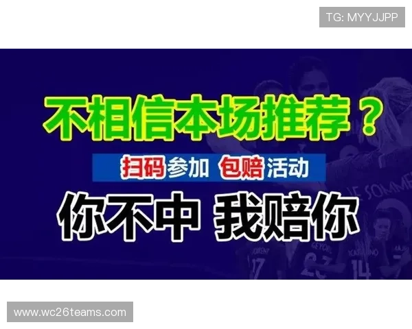 世界杯荷兰瑞典比赛购票指南及最新官方渠道信息全面解析 世界杯荷兰瑞典比赛购票指南及最新官方渠道信息全面解析